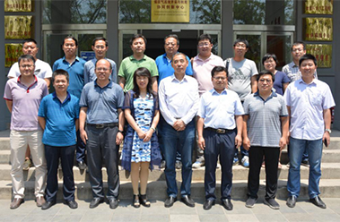 我校召开地震与地质灾害防治研究所成立大会暨挂牌仪式